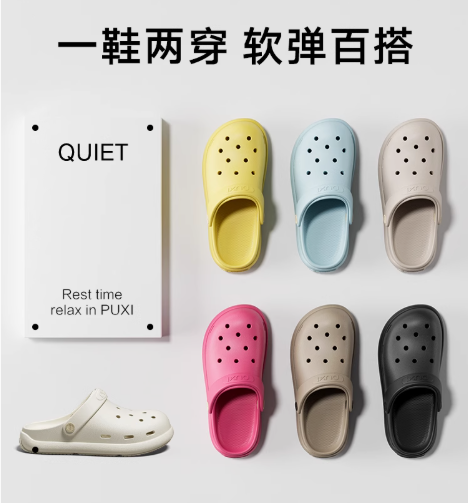wechat_2025-07-18_094534_034.png