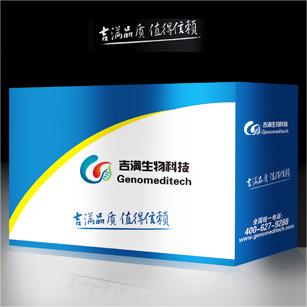 /ueditor/image/20250804/1754292449532068/58d27cafee6936b891f7ad8c4ce848fe.jpg 产品配图(1)(1).jpg